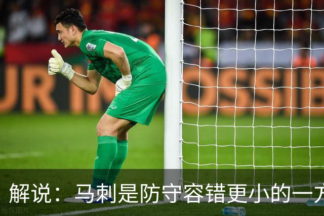 解说：马刺是防守容错更小的一方 文班防到外边那就里外都防不住